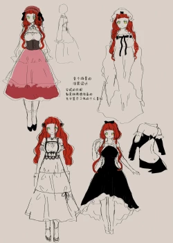 Page 146 of 【Kemono No Kuni No Aka Zukin】Hatsujo Ki No Kemomimi Oji Ni Chii Mo Meiyo Mo Junketsu Mo Datsu Ware Akuyaku Reijo E duo To Sa re Mashi Ta| 【兽之国的小红帽】被发情期的兽耳王子夺去地位、名誉和纯洁后获罪沦为反派