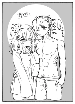 Page 11 of “U~ebu sairoku” miko-fuku no kanojo ga kawaikute zurui![ fate grand order )