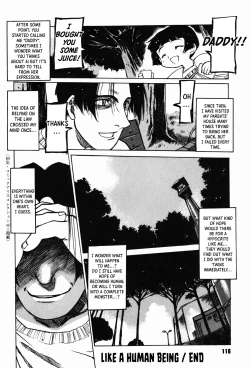 Page 18 of Hito ni Nitamono | Like a Human Being