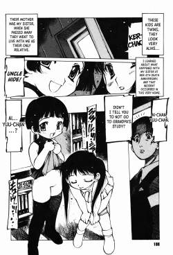 Page 2 of Hito ni Nitamono | Like a Human Being