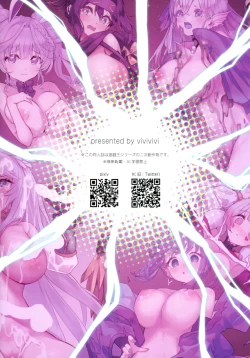 Page 2 of DAMAGE8000!