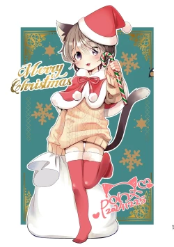 Page 61 of Kuze-san Chino Nekomimi Shounen