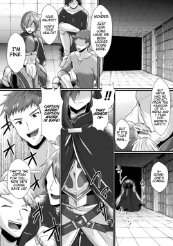 Page 28 of Conduire au mal ～TS Kishi No DarakuFall of a Gender Bent Knight~ Part 2 + Extra