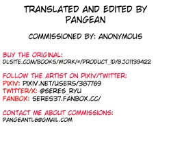 Page 47 of Conduire au mal ～TS Kishi No DarakuFall of a Gender Bent Knight~ Part 2 + Extra