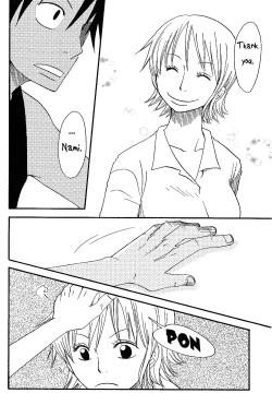 Page 11 of Dakishimetara Kiss o Shiyou.