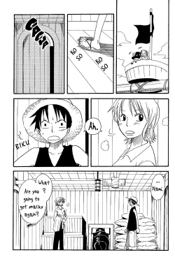 Page 6 of Dakishimetara Kiss o Shiyou.