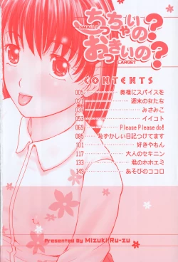 Page 9 of Chiccai No? Okkii No? | Small? Or Large?