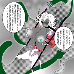 Page 18 of 妖精の泉へようこそ！3