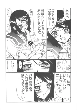 Page 40 of THE-VALKYRIE