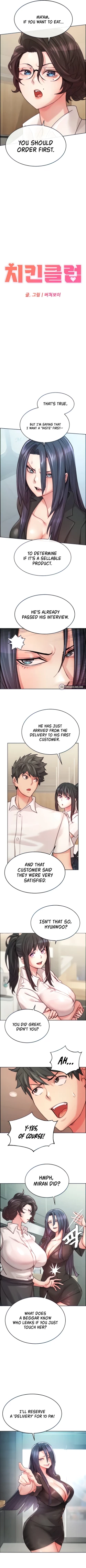 Page 26 of Chicken Club