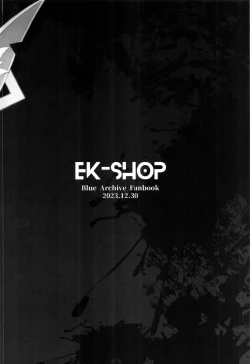 Page 30 of Obedience Aphrodisiac