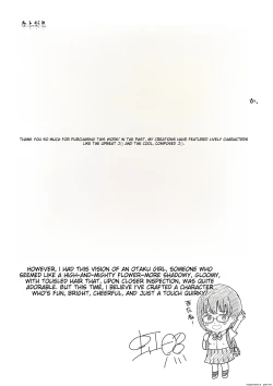 Page 65 of Kouhai Otaku Tomodachi JK ga Kawai Sugirumon de!