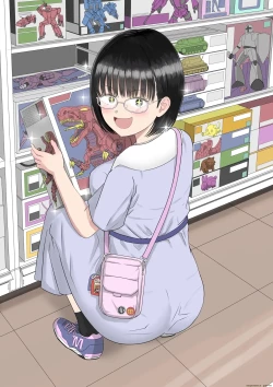 Page 67 of Kouhai Otaku Tomodachi JK ga Kawai Sugirumon de!