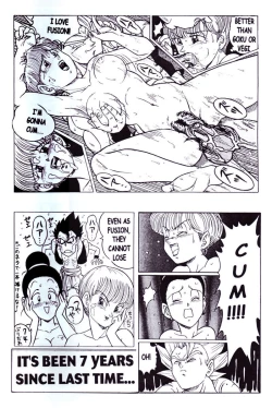 Page 31 of DRAGONBALL H Maki ni