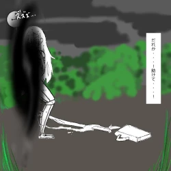 Page 18 of ちょっとした不注意で取り返しがつかない事になる魔法少女ちゃん