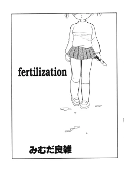 Page 46 of Ryoujoku Joshi Maru Gakusei