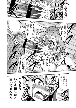 Page 30 of Josou ・ Nyotaika ・ Shemale