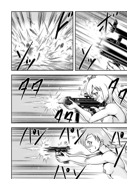 Page 22 of Josou ・ Nyotaika ・ Shemaleka Shita Ageku, Kawa Nisareru Kibun wa Dou？