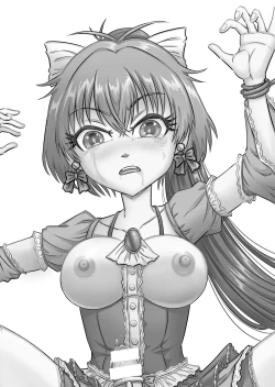 Page 2 of Kuso Namaikina Otouto o Futanari Imouto ni Shite Mederu Koto ni Shita wa