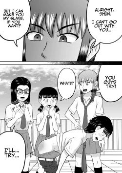 Page 13 of An Honest Dick