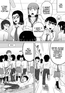 Page 17 of An Honest Dick