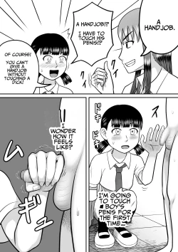 Page 33 of An Honest Dick