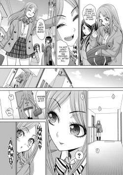 Page 32 of Shinseki Midara My Home Harem Ch. 1-6