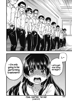 Page 42 of Koko Kara Saki wa Sex Desu!! #10