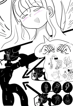 Page 33 of 竜娘 拉致