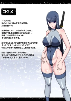 Page 65 of Butai zenmetsu