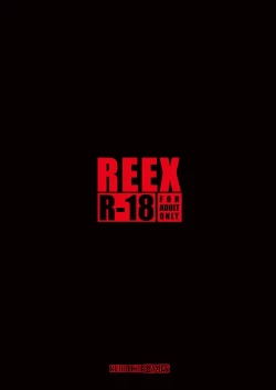 Page 38 of REEX 不幸的僕娘變得幸福？在獲得之前的故事1