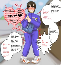 Page 2 of artist Benbetsu Iki