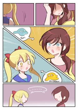 Page 1 of Mother and son 03 / 性福母子 03