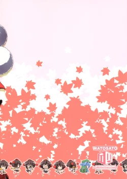 Page 2 of Media Ron!!