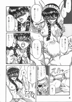 Page 7 of GROUND ZERO