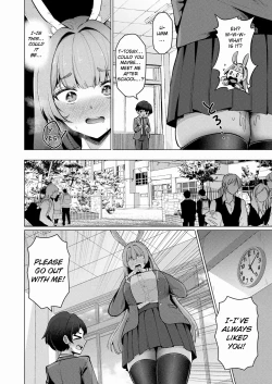 Page 4 of Midarana Usagi to Chiisana Kimi | Indecent Rabbit and Little You
