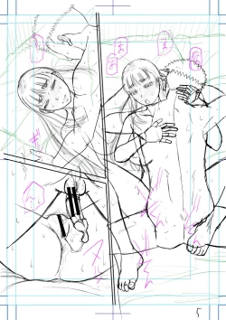 Page 214 of Dekkai Chinko de Suki Houdai