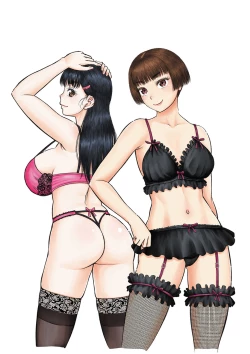 Page 261 of Dekkai Chinko de Suki Houdai