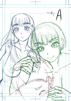 Page 262 of Dekkai Chinko de Suki Houdai