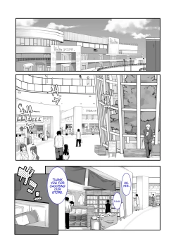 Page 4 of Mesugaki ga Arawareta! 3 | A Wild Mesugaki Appeared! 3