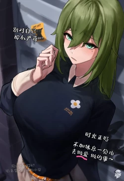 Page 1 of 启明星姐姐