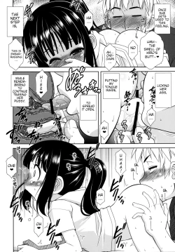 Page 11 of A no Sekai | A's World