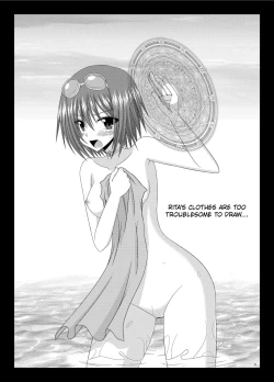 Page 1 of Mangetsu San Tanchapter 2