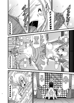 Page 28 of Mangetsu San Tanchapter 2