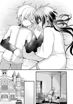 Page 137 of Shounen to Seishounen