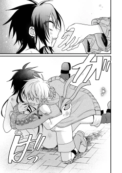 Page 99 of Shounen to Seishounen