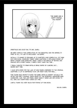 Page 51 of Mangetsu San Tanchapter 3 + epilogue