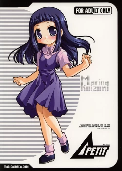 Page 34 of DELTA PETIT