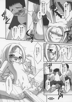 Page 8 of DELTA PETIT