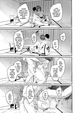 Page 30 of Hitozuma ga Tane o Haramu made Onsen Furin Ryokou Hen | Until Married Woman Concieves Seed: Adulterous Hot Spring Trip